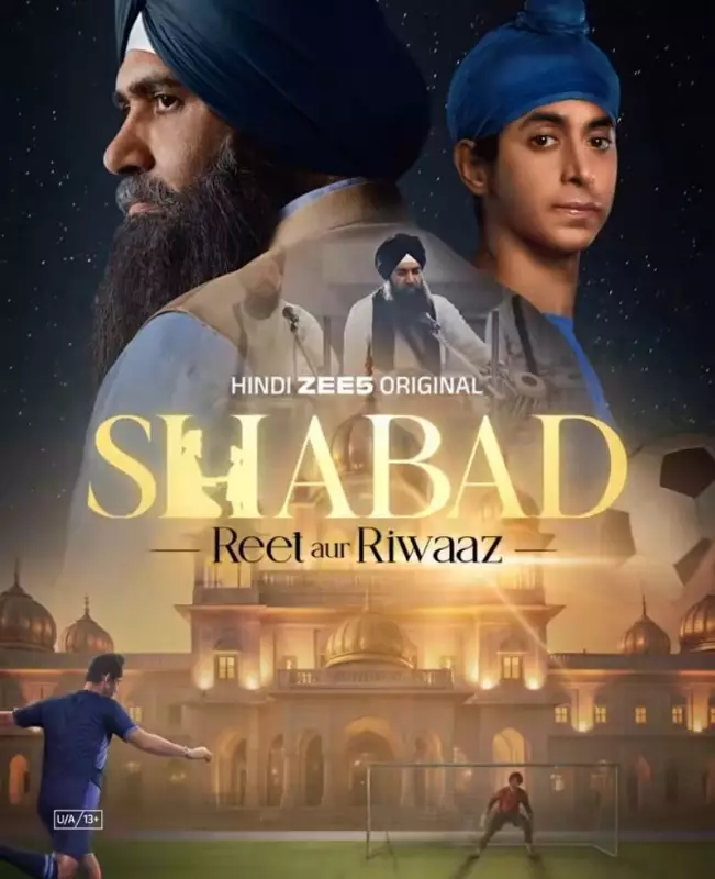 ZEE5 Launches New Series 'Shabad, Reet Aur Riwaaz' Exploring Sikh Heritage