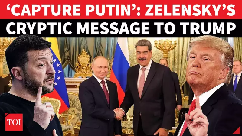 Zelensky's Cryptic Message to Trump: 'US Knows What's Next' After Maduro Capture