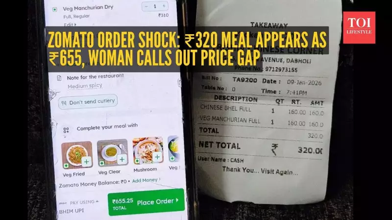 Zomato User Shocked: ₹320 Order Shows as ₹655, Sparks Price Gouging Debate