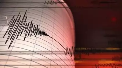 6.3 Magnitude Earthquake Strikes Mexico, Tremors Felt Widely