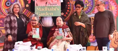 AKLF 2026 Inaugurated with Usha Uthup & Madhabi Mukherjee