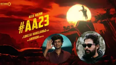 Allu Arjun Teams Up With Lokesh Kanagaraj For 'AA 23' Film