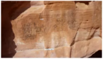 Ancient Rock Carving in Sinai Reveals Early Egyptian Dominance and Expansion