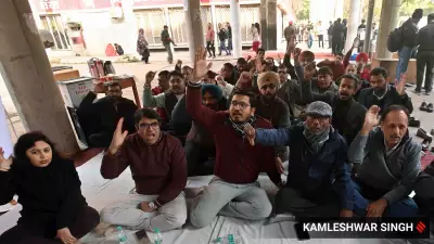 Bank Strike on January 27, 2026: Nationwide Disruption Expected, Digital Services Remain Accessible