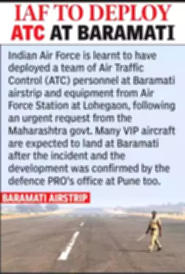 Baramati Airstrip Takeover: MADC's Airport Plan & Safety Questions After Pawar Crash