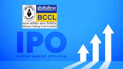 BCCL IPO GMP Soars: Bharat Coking Coal Listing on NSE, BSE Soon