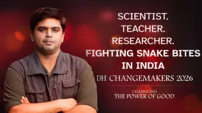 Bengaluru Scientist Pioneers New Snakebite Treatment Method