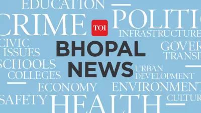 Bhopal's Sanskrit Cricket Series: Dhoti-Clad Players, Vedic Terms in 6th Year