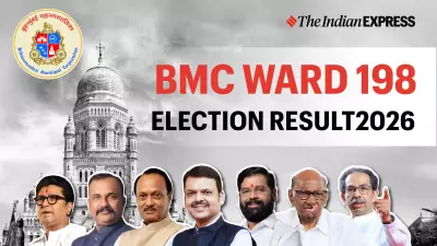 BMC Ward 198 Election 2026: Winner, Vote Count, Margin & Live Updates