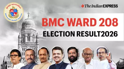 BMC Ward 208 Election 2026: Winner, Vote Count, Margin & Live Updates