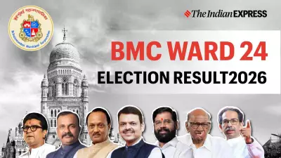 BMC Ward 24 Election 2026: Key Results, Vote Counts, and Historical Trends