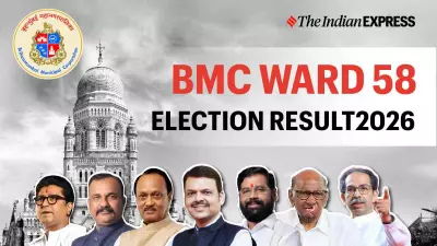 BMC Ward 58 Election 2026: Winner, Vote Count, Margin & Live Updates