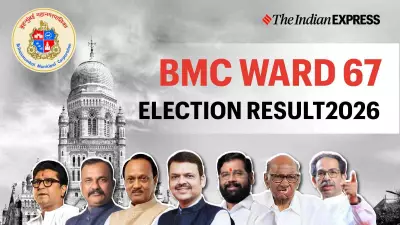 BMC Ward 67 Election 2026: Key Battleground with Past BJP Victory