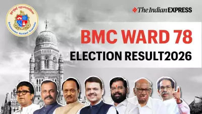 BMC Ward 78 Election 2026: Key Battle in Mumbai Civic Polls