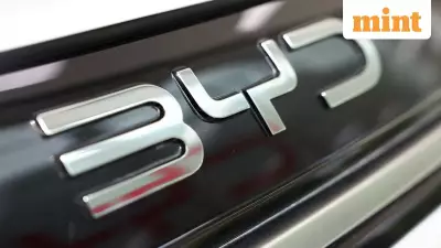 BYD Overtakes Tesla as World's Top EV Maker in 2025, Hits 4.6M Sales