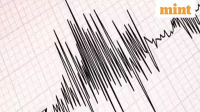 California Shaken: 3 Minor Earthquakes Hit San Ramon in Minutes, USGS Reports