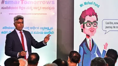 Canara Robeco's Smartomorrows Event in Bengaluru Aims to Guide Investors on Wealth Growth