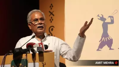 CBI Court Reinstates Trial Against Ex-CM Bhupesh Baghel in Fake Sleaze CD Case