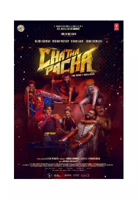 Chatha Pacha: The Ring of Rowdies Set for Jan 22, 2026 Release