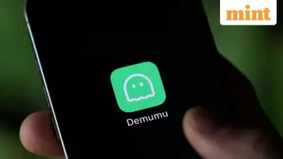China's Viral 'Are You Dead' App Rebrands as Demumu for Global Launch