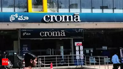 Croma's Early Bird Summer & Winter Offers: ACs, Smartphones, Heaters on Discount