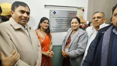 Delhi CM Rekha Gupta Inaugurates Hospital, Vows Affordable Healthcare for All