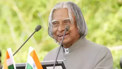 Dr. APJ Abdul Kalam's Dream Quote: A Powerful Message for Children's Future