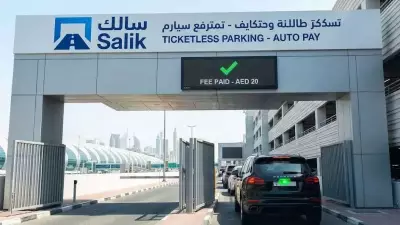 DXB Airport Parking Goes Paperless with Salik E-Wallet from 2026
