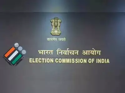 EC Issues Strict Protocol for BLO Misconduct: Suspension, FIR, Disciplinary Action Mandated