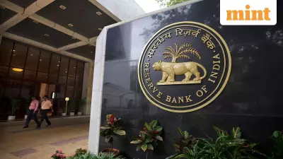ESMA and RBI Forge New Agreement, Ending Three-Year Clearing House Impasse
