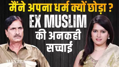 Ex-Muslim Saleem Wastik Shares His Personal Journey of Leaving Islam