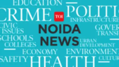 GIMS Noida Launches 'Start-up OPD' to Bridge Healthcare Innovation Gap