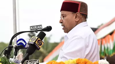 Governor Gehlot Lauds Karnataka's Social Democracy, Unveils $20B Quantum Plan