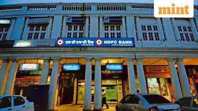 HDFC Bank Shares Fall 5% in 3 Days: Q3 Deposit Growth in Focus