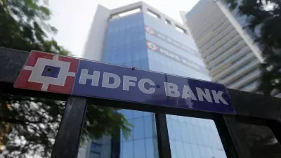 HDFC Bank Shares Trade Flat Post Q3 Results: Profit Up 11.4%, Asset Quality Under Scrutiny