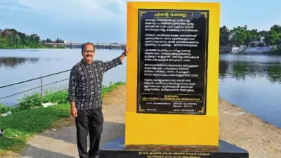 How a Poet's Warning Sculpture Saved Lives at Kerala's Periyar River for 25 Years