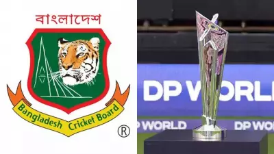 ICC Assures Bangladesh on T20 World Cup 2026 Security, Denies Ultimatum