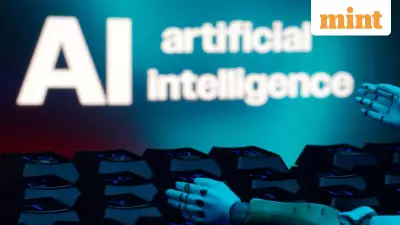 India Joins US-Led Pax Silica to Boost Tech & AI Supply Chain Security