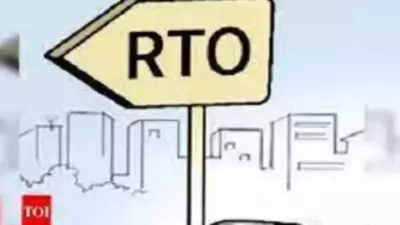 India's First: Beed RTO Busts Interstate Racket Forging Vehicle Fitness Certificates