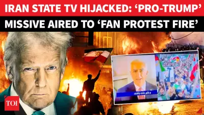 Iran State TV Hacked: Opposition Broadcasts Reza Pahlavi's Protest Message Nationwide