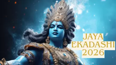 Jaya Ekadashi 2026: Date, Puja Timings, and Rituals for Spiritual Observance
