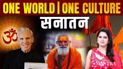 Jeffrey Armstrong Decodes Sanatan Culture: Heaven, Hell, and Colonization's Hidden Impact