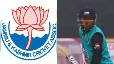 J&K Police Probe Palestinian Flag Display at Jammu Cricket Match