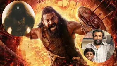 Kantara, Mahavatar Narasimha Lead 201 Films in Oscar 2025 Best Picture Race
