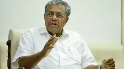 Kerala CM Vijayan Announces Satyagraha on Jan 12 Against Centre's 'Financial Strangulation'