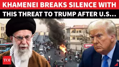 Khamenei's 'War of Words' With Trump Amid Iran's Escalating Crisis