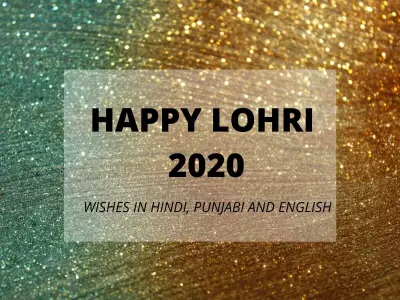 Lohri 2024: Celebrating the End of Winter with Bonfires and Joy