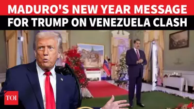 Maduro's 2026 New Year Address: Venezuela 'Unstoppable', Cites Military-Police Fusion