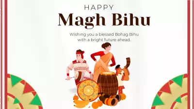 Magh Bihu 2026: Heartfelt Wishes, Quotes & Messages to Share with Loved Ones