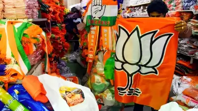 Maharashtra Civic Polls 2026: Thackeray Brothers, Pawar Factions Forge Key Alliances